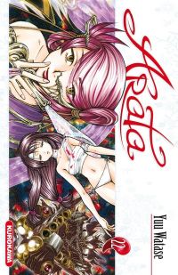  Arata T22, manga chez Kurokawa de Watase