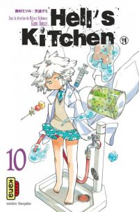  Hell’s kitchen  T10, manga chez Kana de Nishimura, Amashi