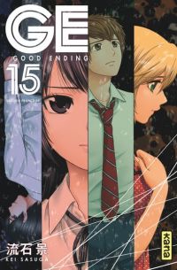  GE - good ending T15, manga chez Kana de Sasuga