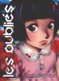 Les oubliés T1, manga chez Komikku éditions de Koike