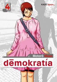  Demokratia T4, manga chez Kazé manga de Mase