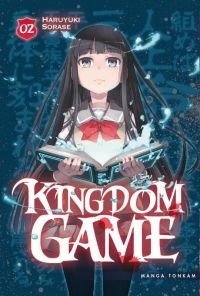  Kingdom game T2, manga chez Tonkam de Sorase