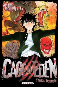  Cage of eden T15, manga chez Soleil de Yamada