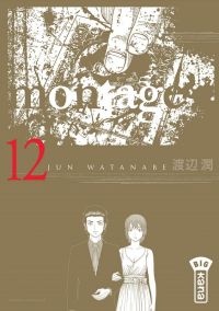  Montage T12, manga chez Kana de Watanabe