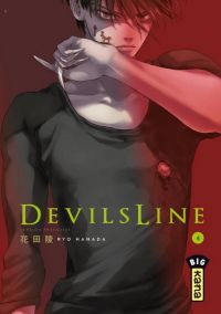  Devils line T4, manga chez Kana de Hanada