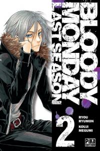  Bloody monday T2, manga chez Pika de Kouji , Ryumon
