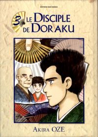 Le disciple de Doraku  T3, manga chez Isan manga de Oze