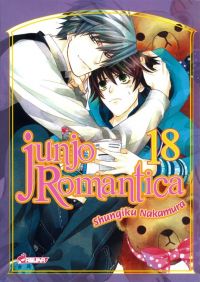  Junjo romantica T18, manga chez Asuka de Nakamura