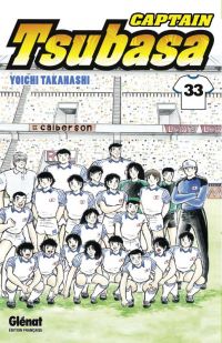  Captain Tsubasa T33, manga chez Glénat de Takahashi