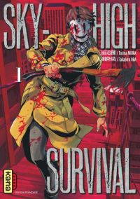  Sky-high survival T1, manga chez Kana de Miura, Oba