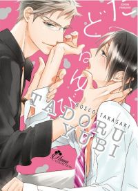 Tadoru Yubi, manga chez Boy's Love IDP de Takasaki