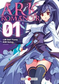  Ark romancer  T1, manga chez Bamboo de Lim, Kim