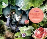 Issunboshi le petit samourai, manga chez Nobi Nobi! de Brière-Haquet