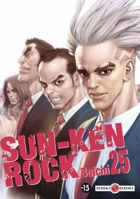  Sun-Ken Rock T25, manga chez Bamboo de Boichi