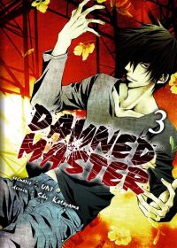  Damned master  T3, manga chez Komikku éditions de Uni, Katayama
