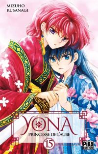  Yona, princesse de l’aube  T15, manga chez Pika de Mizuho