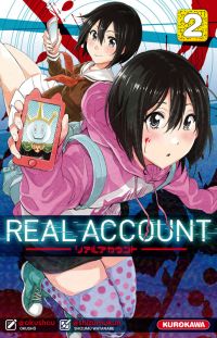  Real account T2, manga chez Kurokawa de Okushou, Shizumukun