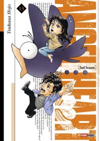  Angel heart – 2nd Season, T13, manga chez Panini Comics de Hôjô
