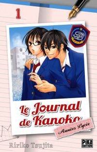 Le journal de Kanoko - Années lycée T1, manga chez Pika de Tsujita