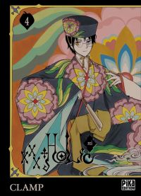  XXX Holic Rei T4, manga chez Pika de Clamp