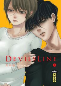  Devils line T7, manga chez Kana de Hanada