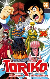 Toriko T36, manga chez Kazé manga de Shimabukuro