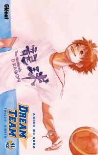  Dream team T41 : Volume 41-42 (0), manga chez Glénat de Hinata