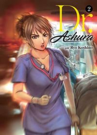  Dr Ashura T2, manga chez Komikku éditions de Koshino