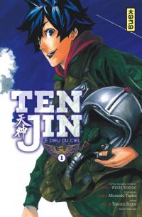  Tenjin T1, manga chez Kana de Komori, Sugie