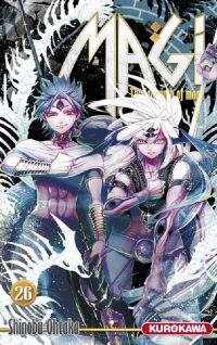  Magi, the labyrinth of magic  T26, manga chez Kurokawa de Ohtaka