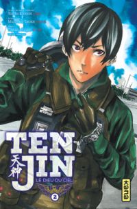  Tenjin T2, manga chez Kana de Komori, Sugie