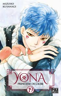  Yona, princesse de l’aube  T19, manga chez Pika de Mizuho