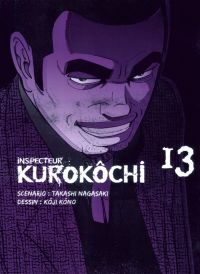  Inspecteur Kurokôchi T13, manga chez Komikku éditions de Nagasaki, Kôno