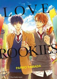 Love rookies, manga chez Taïfu comics de Yamada