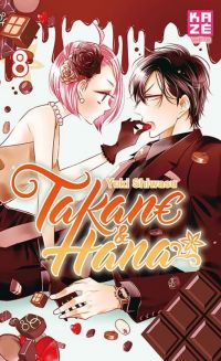  Takane & Hana T8, manga chez Kazé manga de Shiwasu