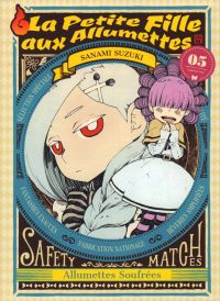 La petite fille aux allumettes  T5, manga chez Komikku éditions de Suzuki