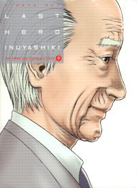  Last hero Inuyashiki T9, manga chez Ki-oon de Oku