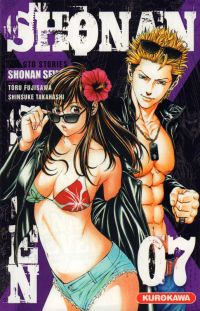  Shonan Seven - GTO Stories T7, manga chez Kurokawa de Fujisawa, Takahashi