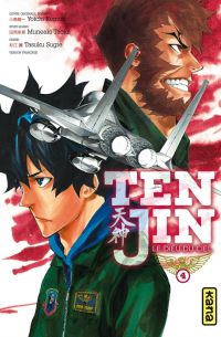  Tenjin T4, manga chez Kana de Komori, Sugie