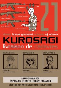  Kurosagi - Livraison de cadavres T21, manga chez Pika de Otsuka, Yamazaki