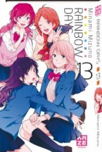  Rainbow days  T13, manga chez Kazé manga de Mizuno