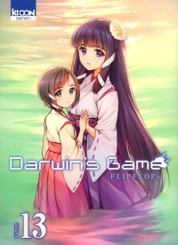  Darwin’s game T13, manga chez Ki-oon de FLIPFLOPs