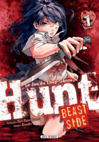  Hunt Le Jeu du Loup-Garou Beast side T1, manga chez Soleil de Kawakami, Koudo