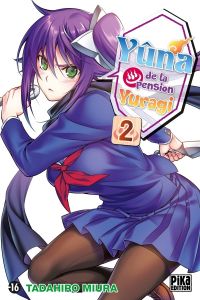  Yûna de la pension Yuragi T2, manga chez Pika de Miura