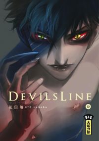  Devils line T10, manga chez Kana de Hanada