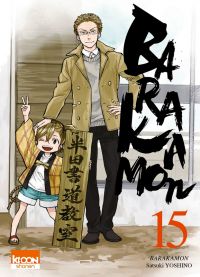  Barakamon T15, manga chez Ki-oon de Yoshino