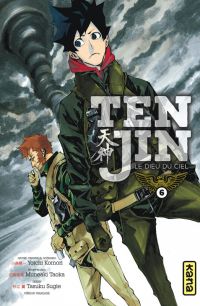  Tenjin T6, manga chez Kana de Komori, Sugie
