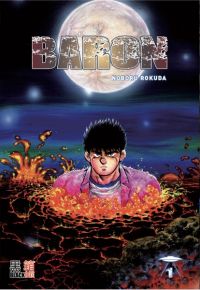  Baron T1, manga chez Black Box de Rokuda