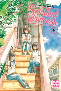  Spiritual princess T4, manga chez Kazé manga de Iwamoto