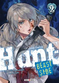  Hunt Le Jeu du Loup-Garou Beast side T2, manga chez Soleil de Kawakami, Koudo